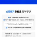 예그리나(Yegrina) 이미지