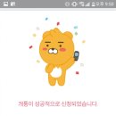 핀플레이 이미지