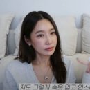엄마속옷 이미지