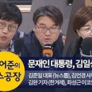 오늘의 세상 이미지