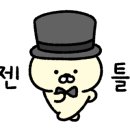 생명의정원여성의원 이미지