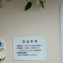 양지분식 이미지