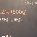 검은소새끼 이미지