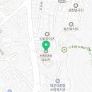 대원숲속어린이집 이미지