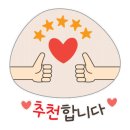 수향식육식당 이미지