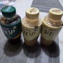 씨유(CU) 온천미남점 | 여자라고 무시 당한 미남역편의점 , CU온천보라점