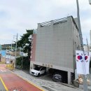 건축사사무소다온채