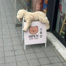 해브어쿠키데이 | [통영] 귀여운 소품 가득한 "해브어픽데이(Have a pick day)" 방문 후기🎀