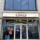 풍기북로 이미지