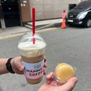 [양재역 가성비좋은 커피 맛집] 매머드커피 익스프레스 양재산기협점