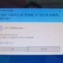 부천 유통 네이버블로그