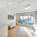 노을담은펜션 이미지