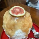 종로 북촌 안국역 빙수 맛집 부빙 | 무화과 빙수, 단호박 빙수 후기