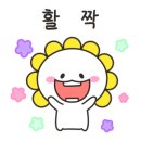 향기도예공방 이미지