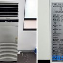 오피스중고몰성남 이미지