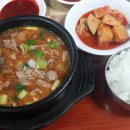 원주남부시장 이미지