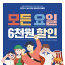 미소진산업 이미지