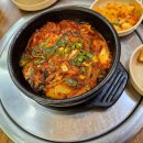 장군이생선구이