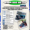 토닥토닥 이미지