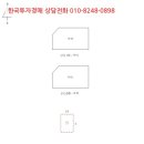 수정남로 이미지