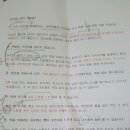 중앙한약국 이미지