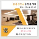 에스클래스에듀 이미지