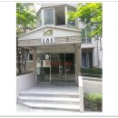 경희민한의원 이미지