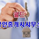 행운동-36 이미지