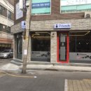카페프렌즈 이미지