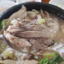 왕건순대국 이미지