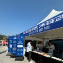 옥골시장 | 분양소식 _ 래미안 송도역 센트리폴 견본주택모습과 청약소식