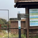 등산 | 전남 구례 지리산 반야봉 | 좋은사람들 안내산악회 버스 후기