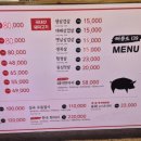 해등로139 이미지