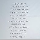 한국전통문화대학교 이미지