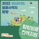 (주)고려아카데미컨설팅