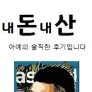 황로가든 이미지