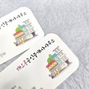 번창공인중개사사무소 이미지