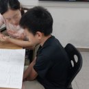 최애쌤영어학원 네이버블로그