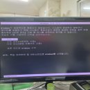 목천컴퓨터
