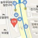 오씨전통한의원 이미지