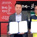 복지한식부페 이미지