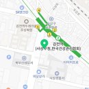김정환세무회계사무소 이미지