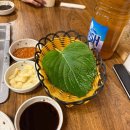 제대로 장어먹으려면 안산장어맛집 &lt;강력민물장어&gt; 으로❤️ 솔직 후기 풉니다