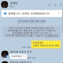 가천중앙2길 네이버블로그