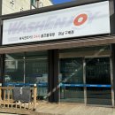 [구례] 워시엔조이_ 코인세탁소_ 내돈내산