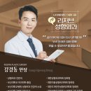 리저브성형외과의원 이미지