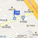 송파제일정형외과의원 이미지