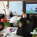 삼산초교 이미지