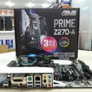 OK컴퓨터 이미지