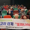 논현고잔동-14 기호일보